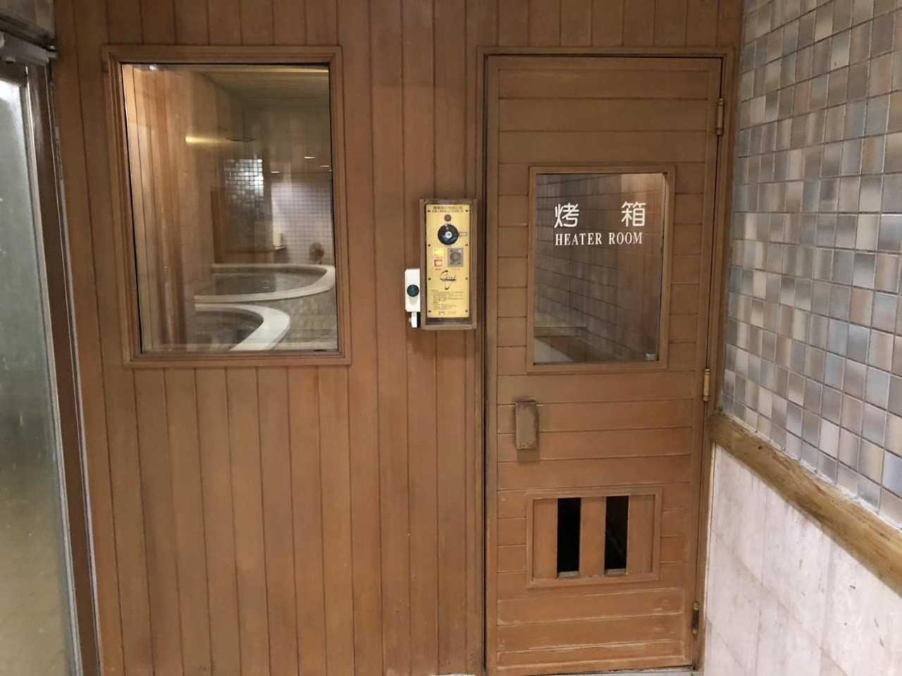 Chuto Plaza Hotel Taojüan Kültér fotó
