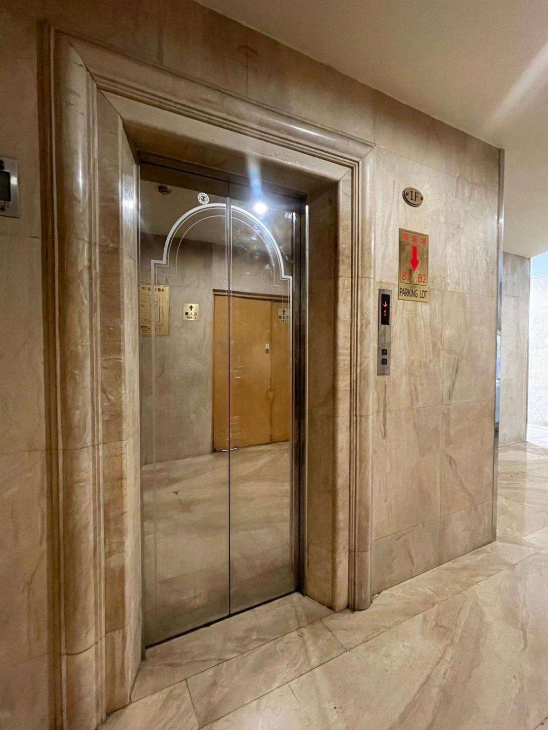 Chuto Plaza Hotel Taojüan Kültér fotó