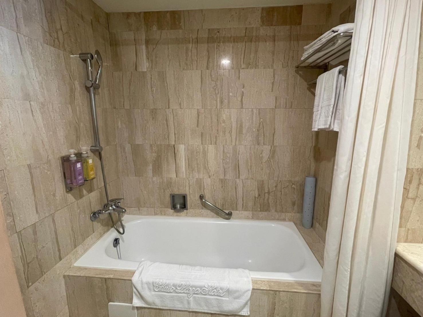 Chuto Plaza Hotel Taojüan Kültér fotó
