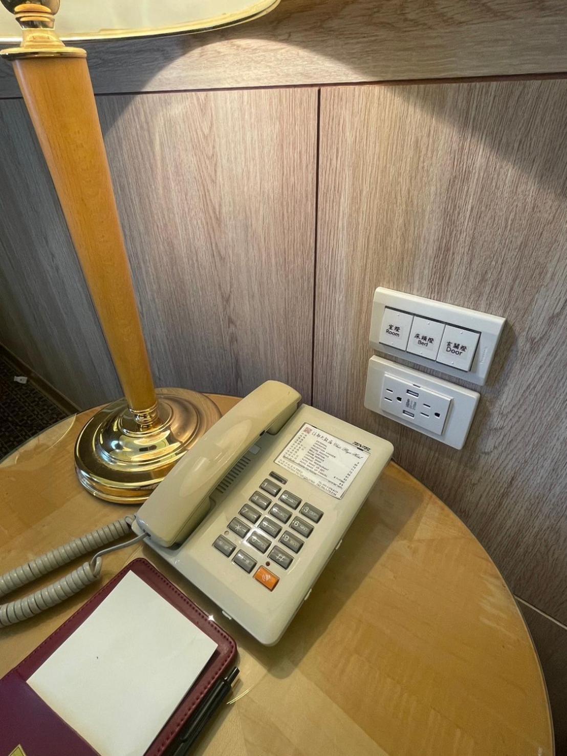 Chuto Plaza Hotel Taojüan Kültér fotó
