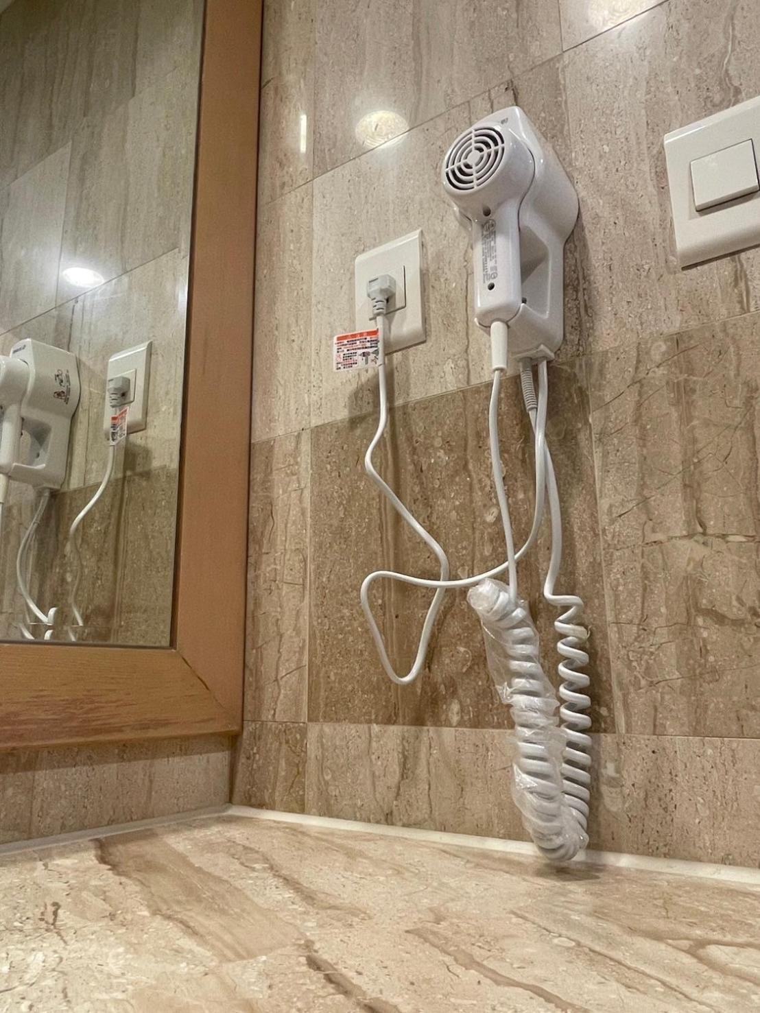 Chuto Plaza Hotel Taojüan Kültér fotó